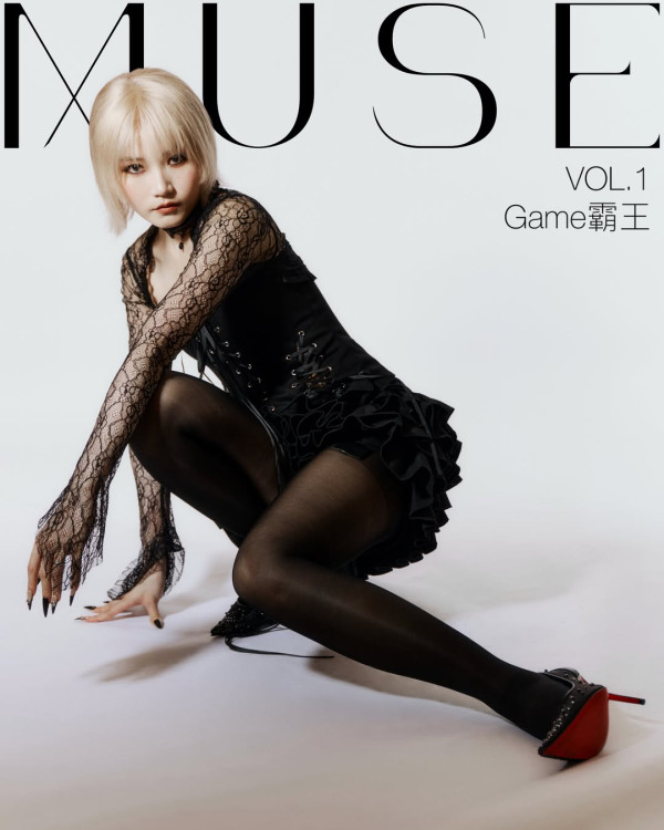 GAME霸王8位女神名单一览!网友激赞:这八位走在一起不可能不看