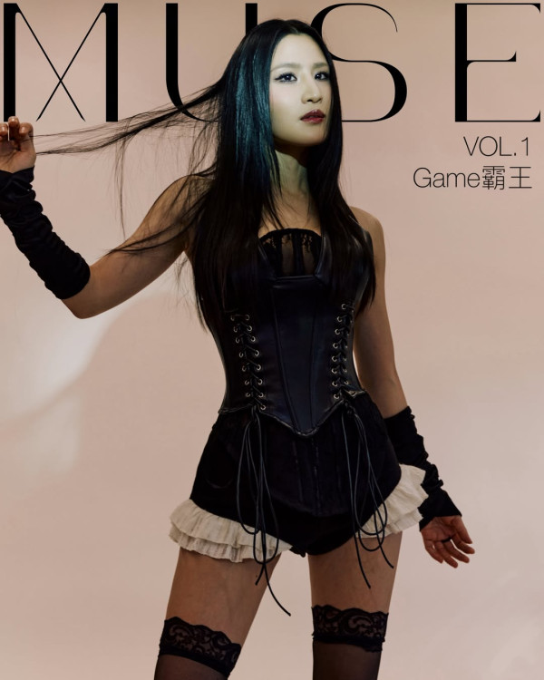 GAME霸王8位女神名单一览!网友激赞:这八位走在一起不可能不看