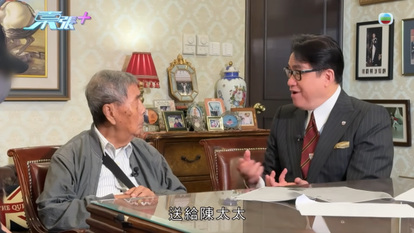 荃湾送饭姐骗楼案曝惊人进展！90岁伯伯亲揭疑遭偷契冒签内幕 陆大状陪同报警4小时立案