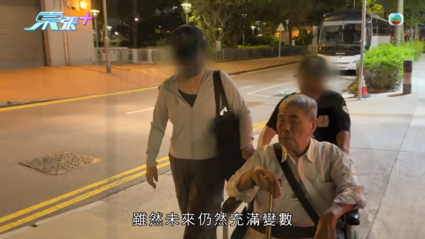 荃湾送饭姐骗楼案曝惊人进展！90岁伯伯亲揭疑遭偷契冒签内幕 陆大状陪同报警4小时立案