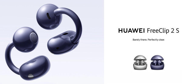 HUAWEI FreeClip 2 S 港版開賣！HK$1,788 鎏光美學耳夾耳機 5.1g 無感佩戴 + AI 智感音量