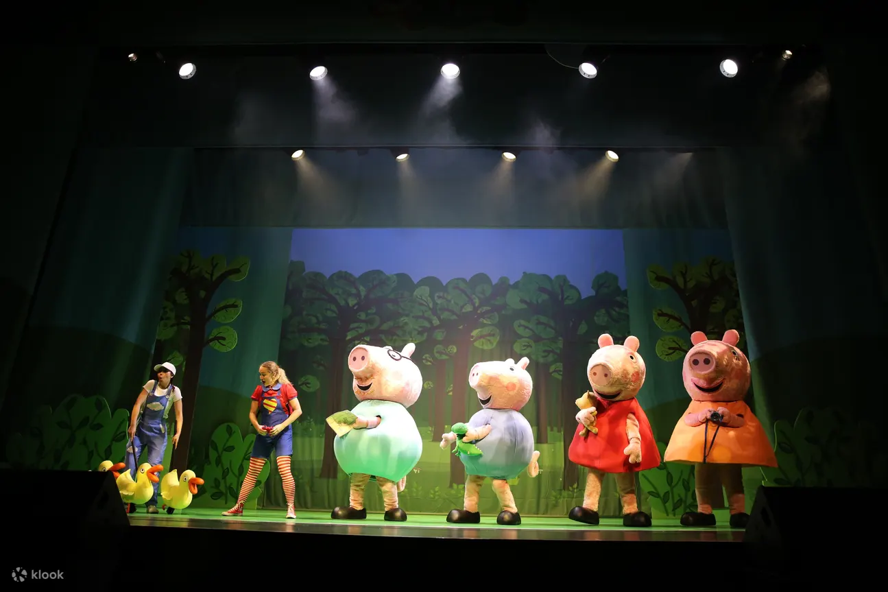 Peppa pig 音樂舞台劇2026（圖片來源︰Klook）