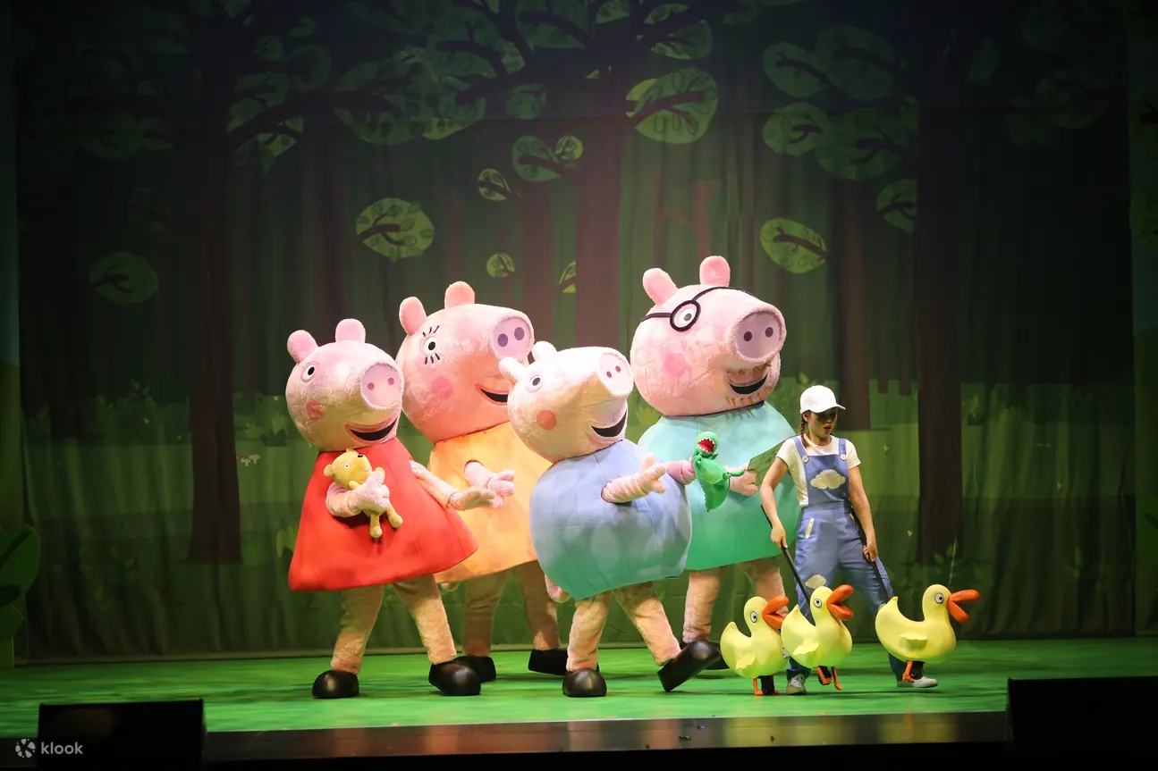 Peppa pig 音樂舞台劇2026（圖片來源︰Klook）
