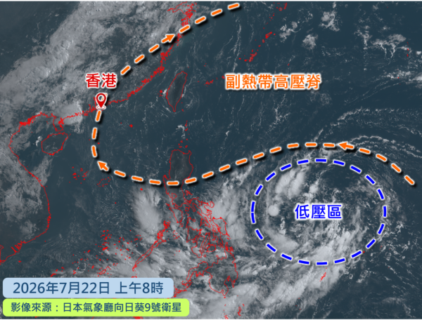周日打台风!准台风凌晨最近香港 天文台拆解路径 AI揭狂风暴雨最坏时间
