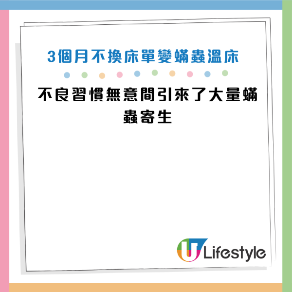 圖片資料來源：《極目新聞》