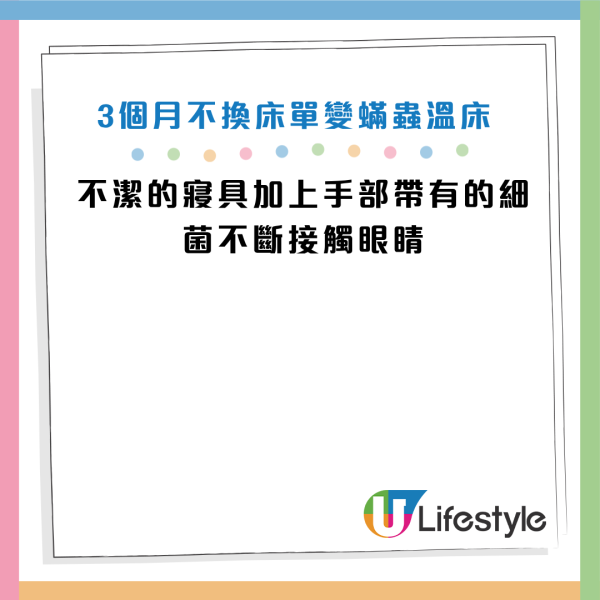 圖片資料來源：《極目新聞》