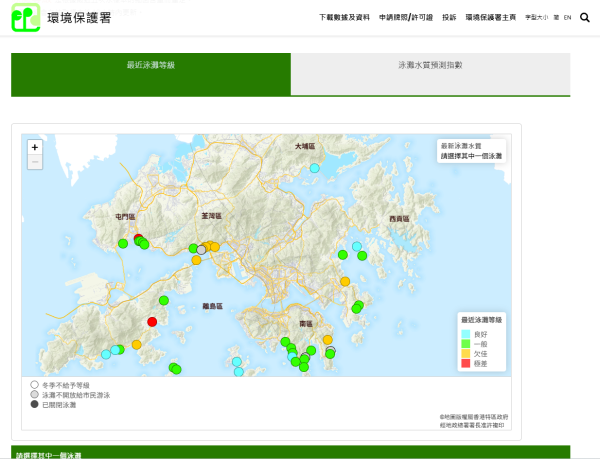 香港夏日泳灘推薦！網民熱推5大乾淨沙灘！附水質等級交通指南