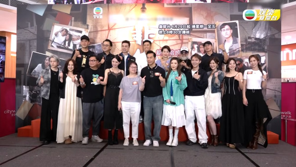 何沛珈阮浩棕分手半年後極罕同台！台上尷尬閃避惹網民熱議：做到出晒面