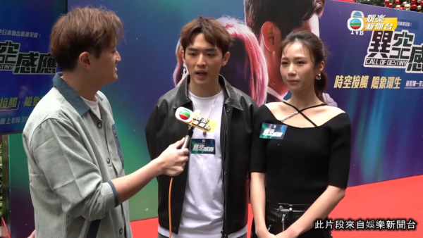 何沛珈阮浩棕分手半年後極罕同台!台上尷尬閃避惹網民熱議:做到出晒面