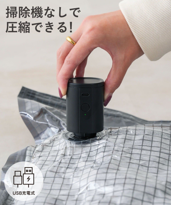 palcloset.jp