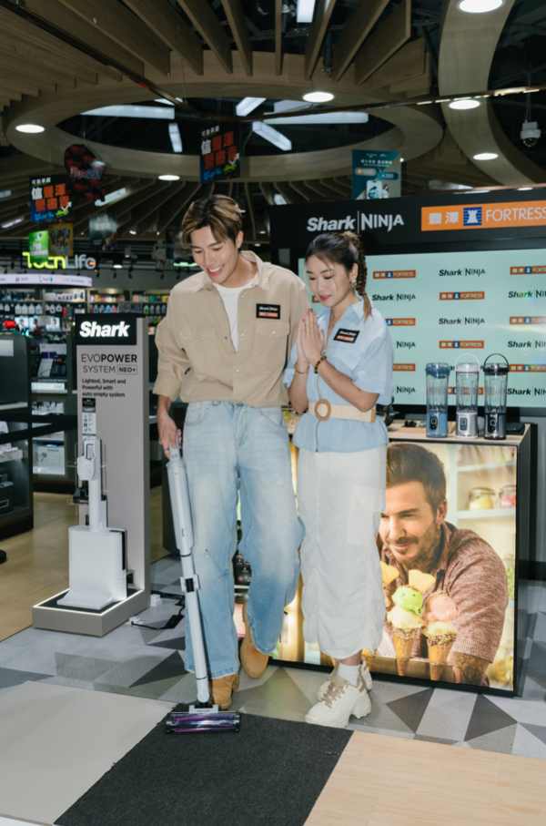 歐美家電巨頭SharkNinja首登香港！豐澤獨家引入全透視氣炸鍋/自動集塵吸塵機/手提攪拌機【即睇售價亮點】