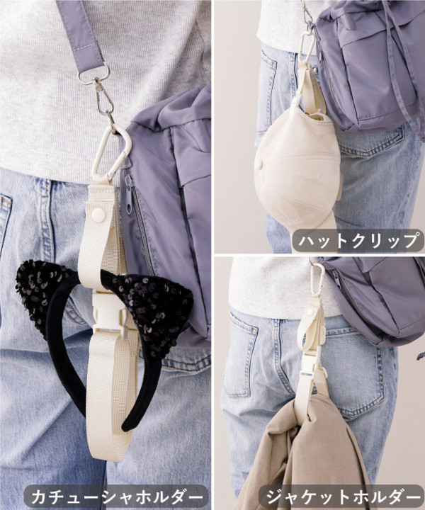 palcloset.jp