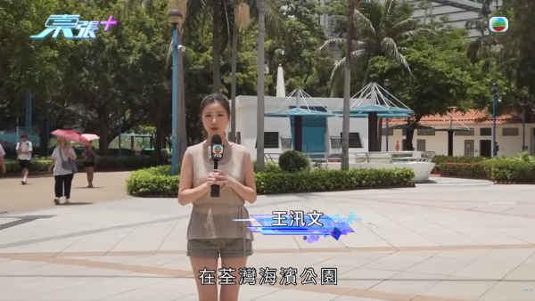 荃湾海滨童党横行无忌！飙“子弹仔”连环袭击长者兼撞飞女童送院 警拘4男童