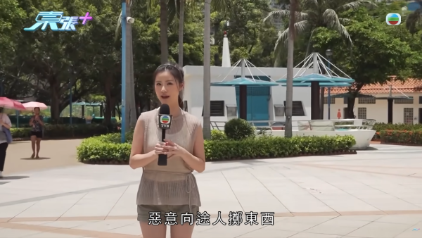 荃湾海滨童党横行无忌！飙“子弹仔”连环袭击长者兼撞飞女童送院 警拘4男童