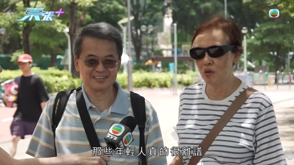 荃湾海滨童党横行无忌！飙“子弹仔”连环袭击长者兼撞飞女童送院 警拘4男童
