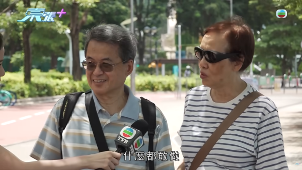 荃湾海滨童党横行无忌！飙“子弹仔”连环袭击长者兼撞飞女童送院 警拘4男童