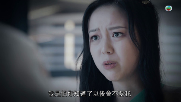 非份之罪|胡敏芝「畸形恋爱脑」误杀吴伟豪!痴迷演技吓坏摄影师:这女的真是好疯