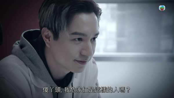 非份之罪｜胡敏芝「畸形恋爱脑」误杀吴伟豪！痴迷演技吓坏摄影师：这女的真是好疯