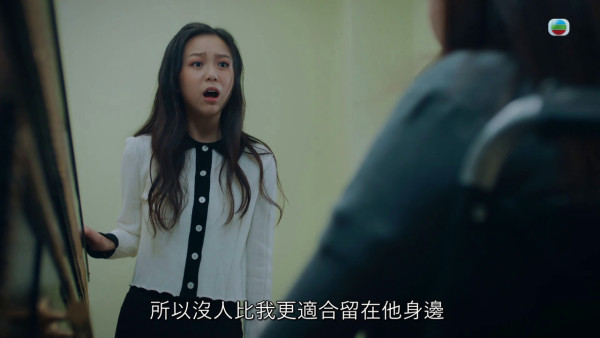 非份之罪｜胡敏芝「畸形恋爱脑」误杀吴伟豪！痴迷演技吓坏摄影师：这女的真是好疯