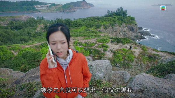 非份之罪|胡敏芝「畸形恋爱脑」误杀吴伟豪!痴迷演技吓坏摄影师:这女的真是好疯