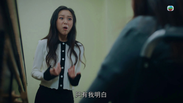 非份之罪|胡敏芝「畸形恋爱脑」误杀吴伟豪!痴迷演技吓坏摄影师:这女的真是好疯