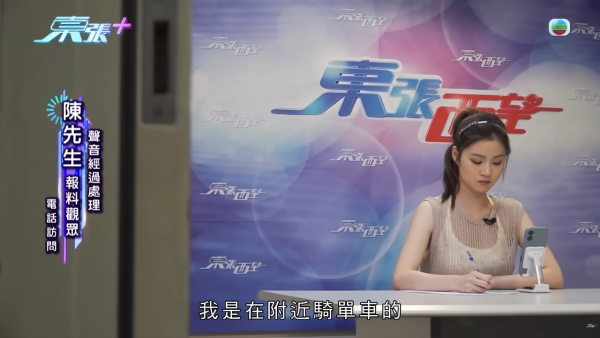 荃湾海滨童党横行无忌！飙“子弹仔”连环袭击长者兼撞飞女童送院 警拘4男童