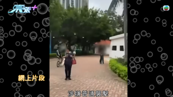 荃湾海滨童党横行无忌！飙“子弹仔”连环袭击长者兼撞飞女童送院 警拘4男童
