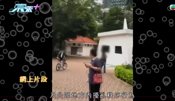 荃湾海滨童党横行无忌！飙“子弹仔”连环袭击长者兼撞飞女童送院 警拘4男童
