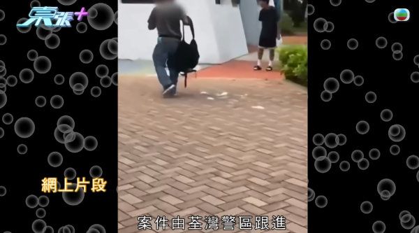 荃湾海滨童党横行无忌！飙“子弹仔”连环袭击长者兼撞飞女童送院 警拘4男童