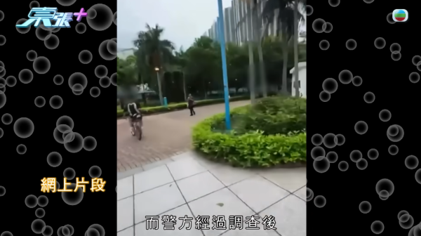 荃湾海滨童党横行无忌！飙“子弹仔”连环袭击长者兼撞飞女童送院 警拘4男童