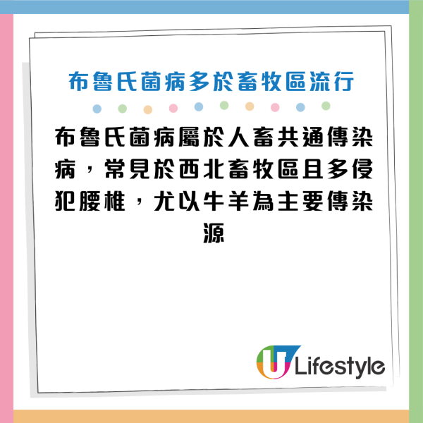 圖片資料來源：《極目新聞》