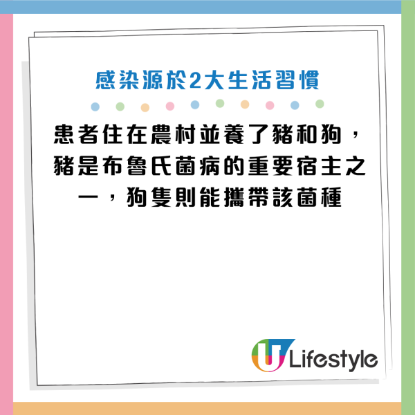 圖片資料來源：《極目新聞》