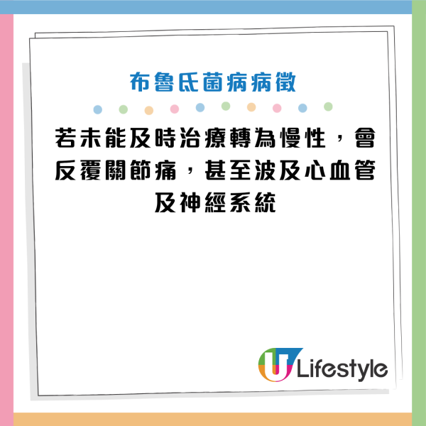 圖片資料來源：《極目新聞》