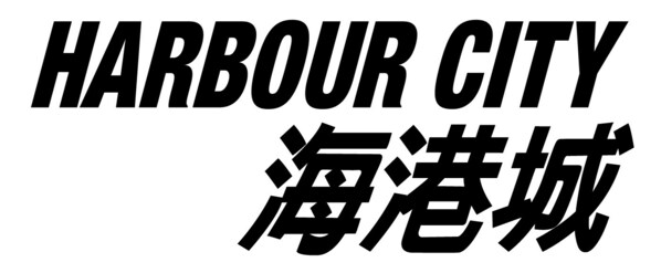 免費充電？全場都係充電車位？消委會評測全港18間商場充電車位 功率、位數、收費標準一文睇清