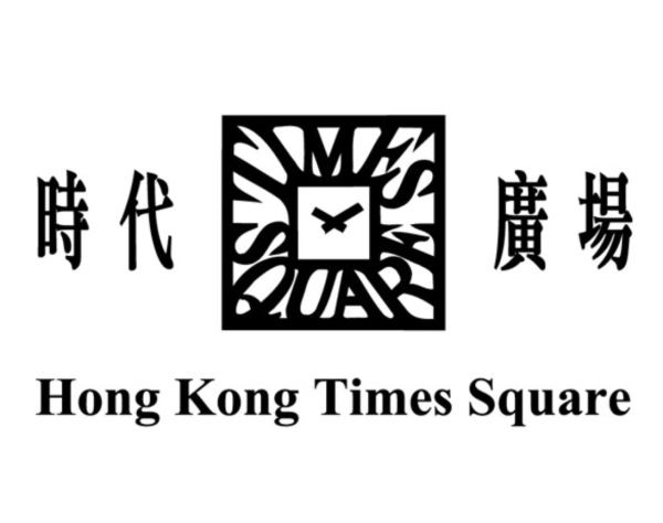 免費充電？全場都係充電車位？消委會評測全港18間商場充電車位 功率、位數、收費標準一文睇清