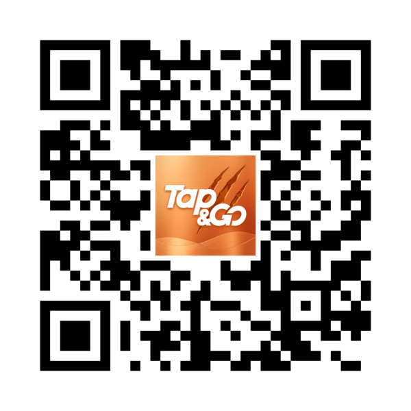 Tap & Go 推全港首張個人 Single Use Card！交易完成即時失效 + HK$2,000 上限 安全網購必備