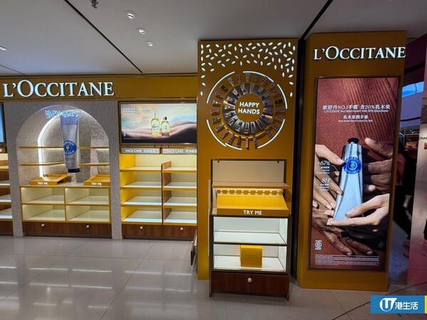 尖沙咀廣東道DFS傳結業！直擊店內貨架被清空 Tory Burch／DIOR／PRADA／CELINE低至3折清貨