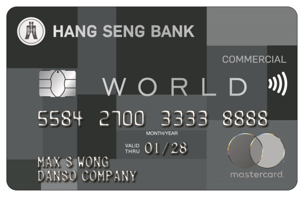 照片來源:Hang Seng Bank Limited 照片來源:Hang Seng Bank Limited