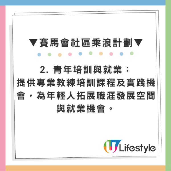 啟德水上運動中心啟用！舊消防局活化變水上基地：玩SUP/獨木舟/龍舟 1類人免費體驗課程 