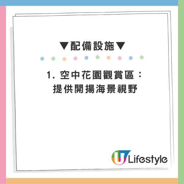 啟德水上運動中心啟用！舊消防局活化變水上基地：玩SUP/獨木舟/龍舟 1類人免費體驗課程 