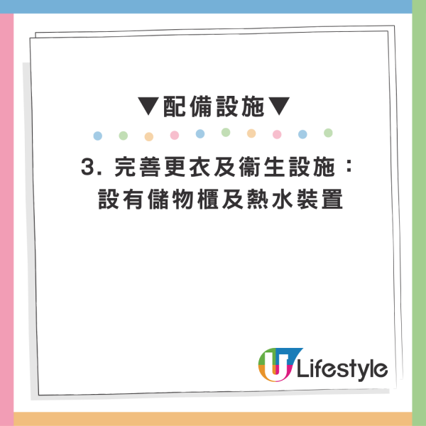 啟德水上運動中心啟用！舊消防局活化變水上基地：玩SUP/獨木舟/龍舟 1類人免費體驗課程 