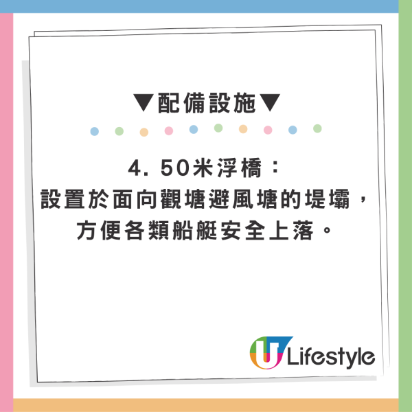 啟德水上運動中心啟用！舊消防局活化變水上基地：玩SUP/獨木舟/龍舟 1類人免費體驗課程 