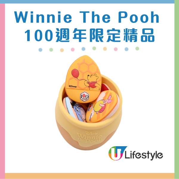 小熊維尼100週年快閃店登陸又一城 重現百畝森林經典場景/獨家限定盲盒登場/專屬DIY香水