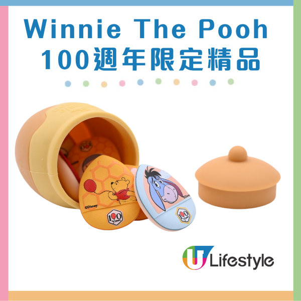 小熊維尼100週年快閃店登陸又一城 重現百畝森林經典場景/獨家限定盲盒登場/專屬DIY香水