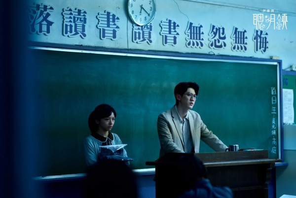 聰明鎮線上看｜梁詠琪首演台劇伊藤潤二改編！小S大女Elly演「蛞蝓少女」成焦點