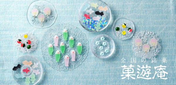 福岡三越百貨