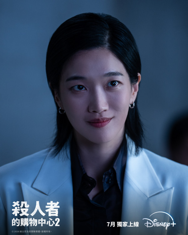殺人者的購物中心2線上看｜第2季4大劇情看點！原班人馬回歸+新角色加盟