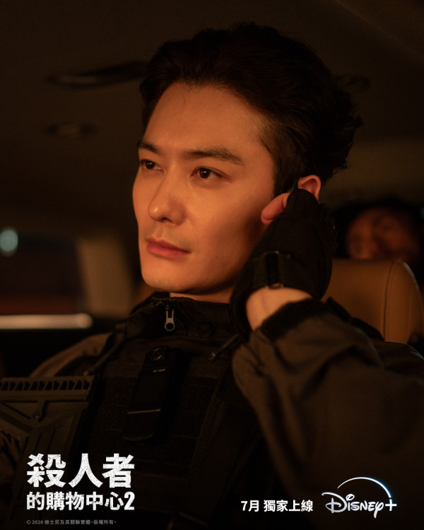 殺人者的購物中心2線上看｜第2季4大劇情看點！原班人馬回歸+新角色加盟