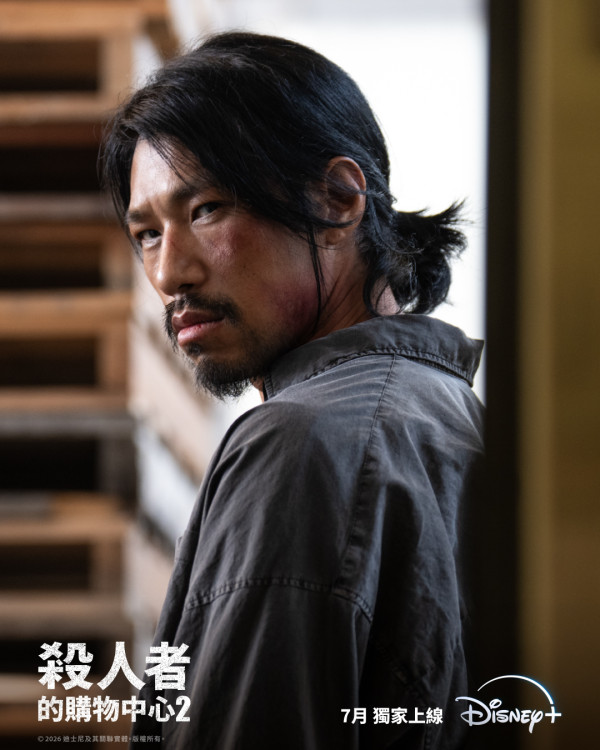 殺人者的購物中心2線上看｜第2季4大劇情看點！原班人馬回歸+新角色加盟