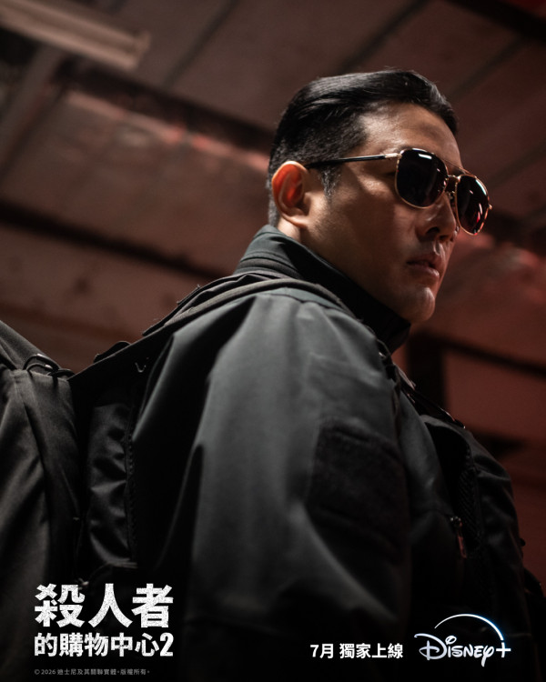 殺人者的購物中心2線上看｜第2季4大劇情看點！原班人馬回歸+新角色加盟